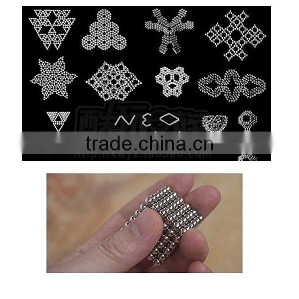 Magnetic Decompression Ball Educational Toys for Children Size 3mm Pack of 216 Pieces