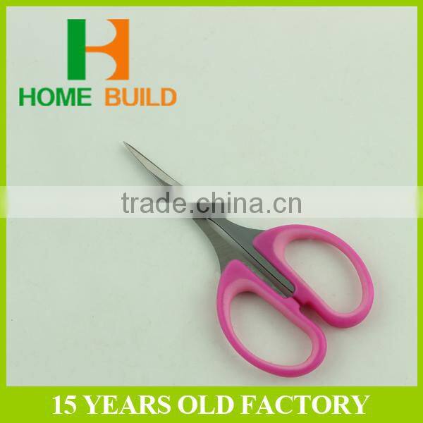 Factory price HB-S4001C Stainless steel eyebrow cutting scissors