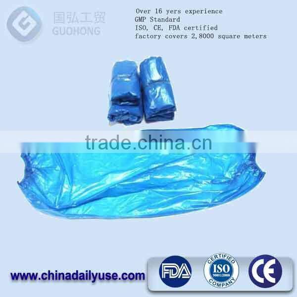 PP/PE/PP+PE Disposable Sleeve Cover plastic oversleeve