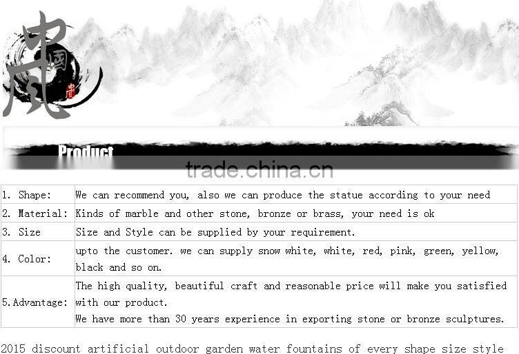 2017 Hot sale discount artificia garden water fountains artificial fountain