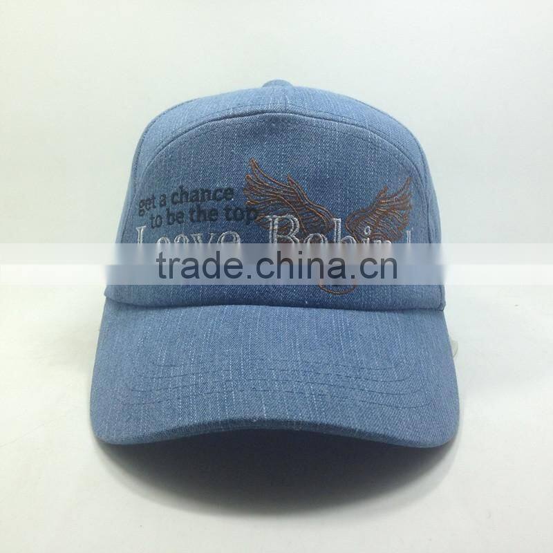 Flat Embroidery Sport Cap 5 Panel Baseball Cap For Boy And Girl