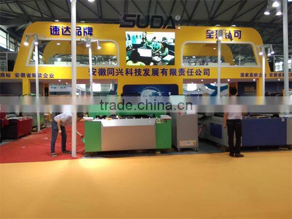 META--SUDA FIBER MACHINE FOR CUTTING
