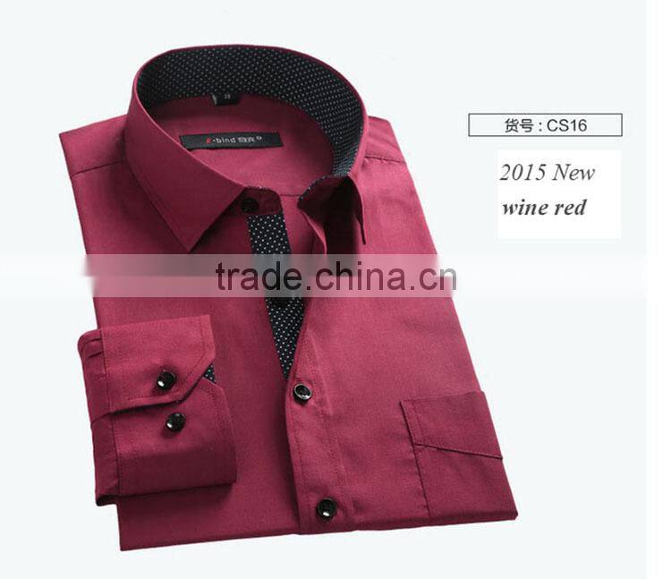Latest shirt designs for men long sleeve formal shirt uniform business Korean men anti-wrinkle t-shirt