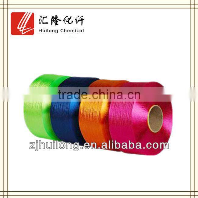 150D trilobal bright fdy polyster yarn manufacturer