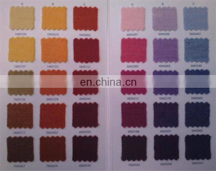 best-selling cashmere yarn price in china