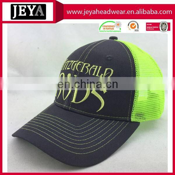 Cheap normal cotton trucker cap with flat embroidery logo