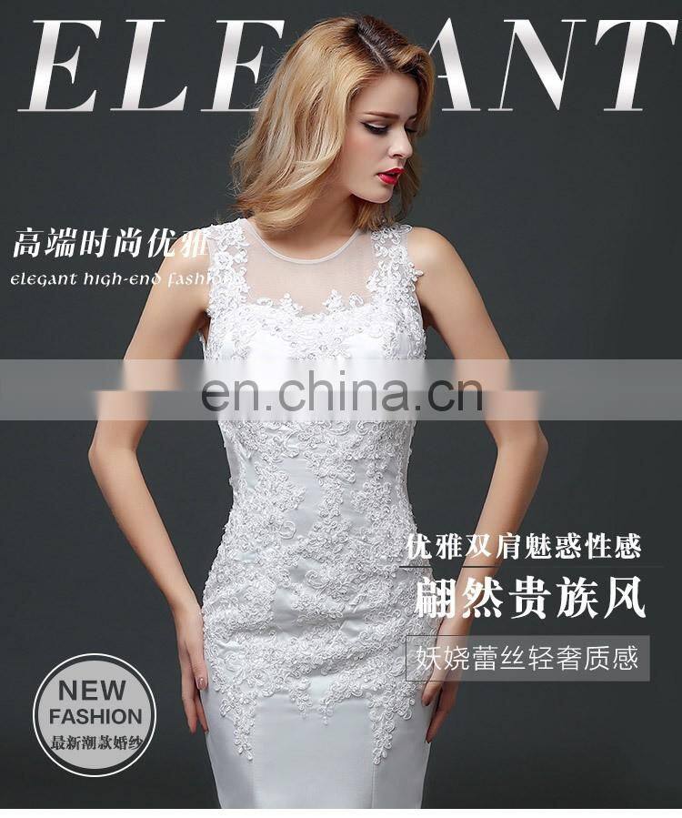 HS1609 2016 Latest Mermaid Long Train Bridal Wedding Dress Ball gown