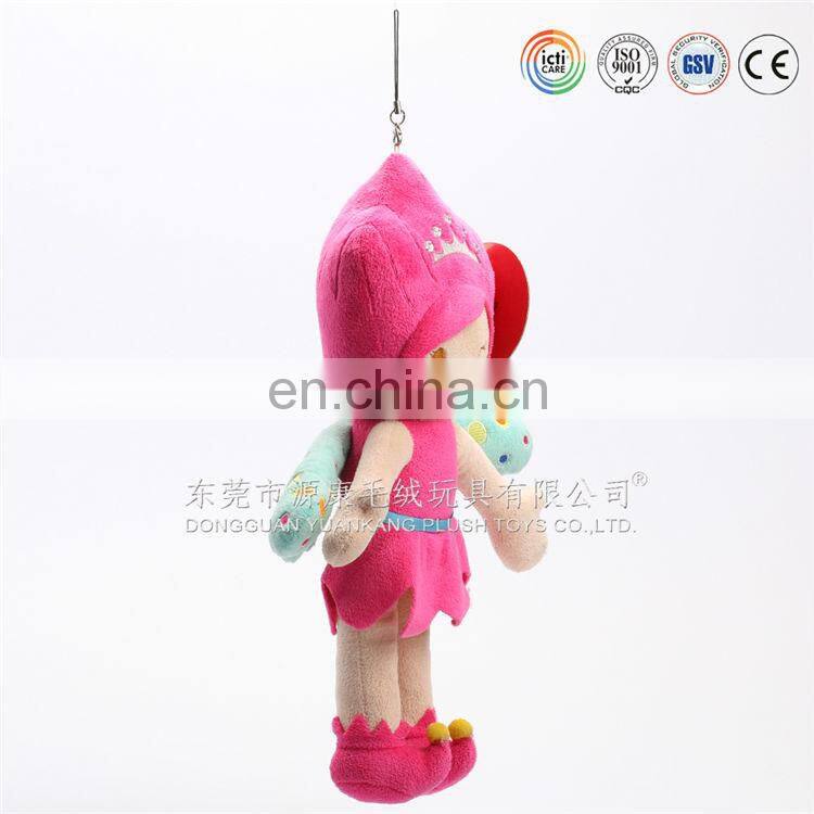 100%Cotton Cute Soft baby key chain