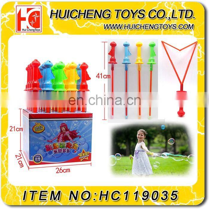 summer 2017 hot toys 57CM soap giant wand stick bubble toy with EN71
