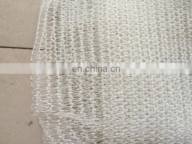 Knitted White Colour Polyethylene Agriculture Anti Hail Net