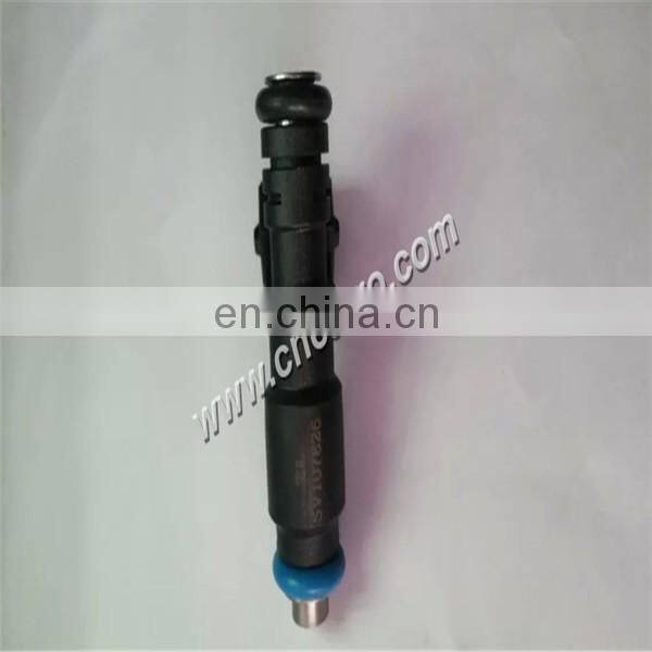 fuel injector for Saic wuling 6376 N300 SV107826