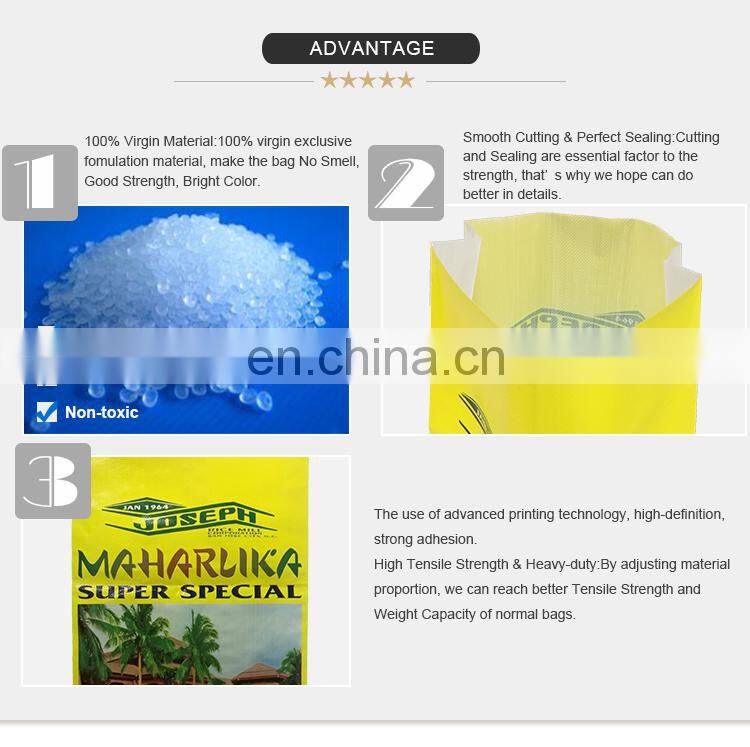 BOPP Laminated 50kg Animal Chicken Fish Feed Bag