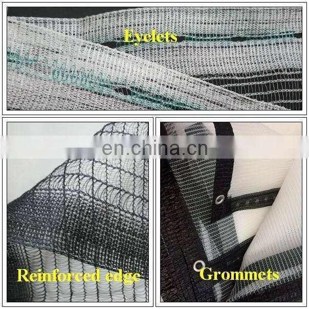 China factory wholesale plastic anti hail and insect net mesh plant covers for greenhouse