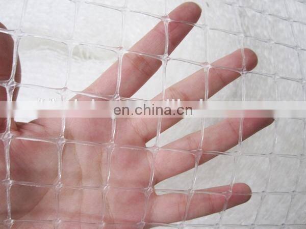 Lowest price plastic bird mesh for fruit trees