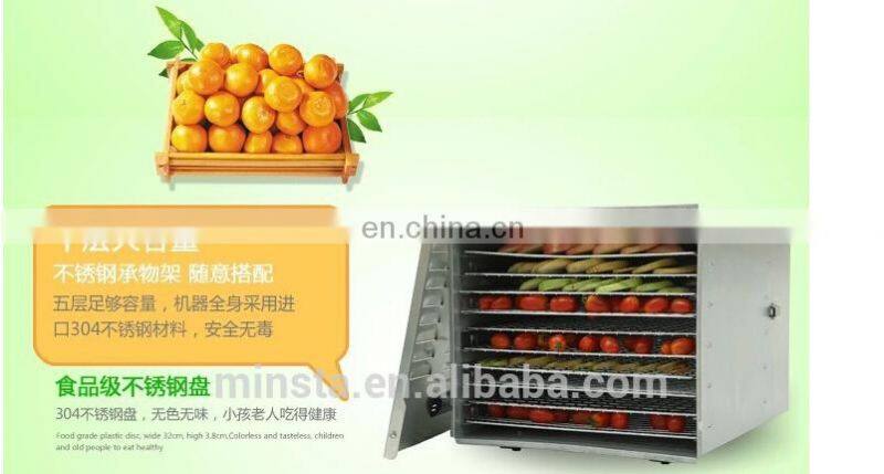vegetable dehydrator mushroom dryer machine