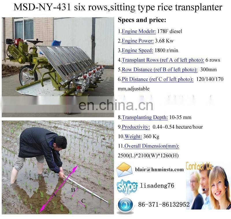 Crawler Full-feed Rice Combine Harvester mini rice harvest machine