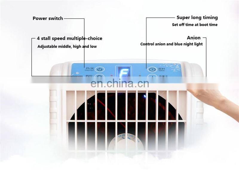 china wholesale 2018 for students 12v portable air conditioner water cooling mattress topper