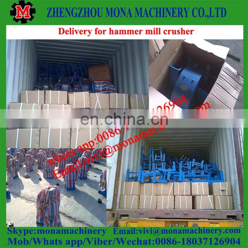 home use small grain rice husk maize hammer mill for animal feed