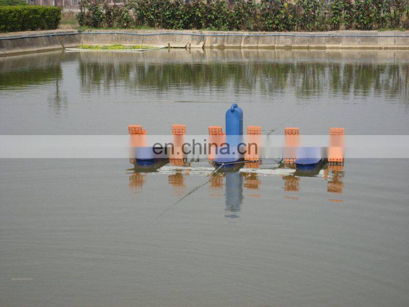 Good Used Paddle Wheel Aerator (0086-13683717037)