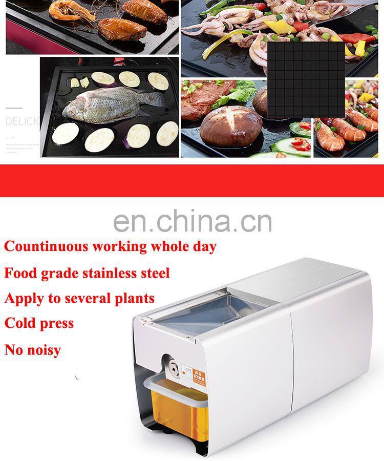 simple operation multifunction cold mini soybean oil press machine/oil expeller/small soybean oil extraction machine