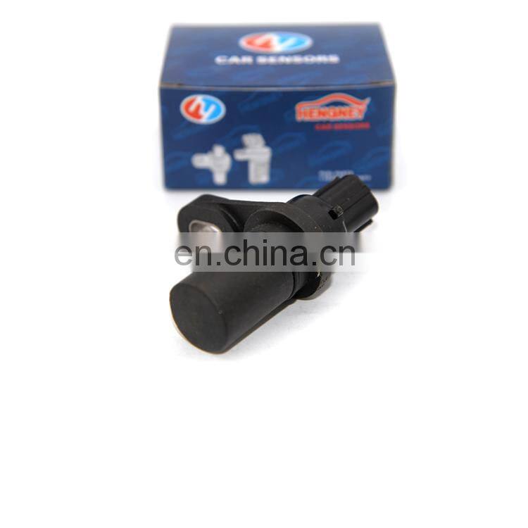 From china hot-sale hengney auto parts 047990061AB for car parts crankshaft sensor