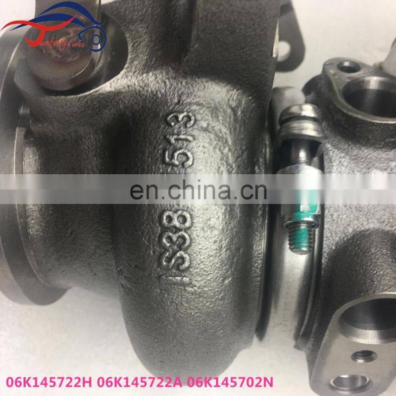 06K145702N 06K145722T IS38 Turbo turbine housing
