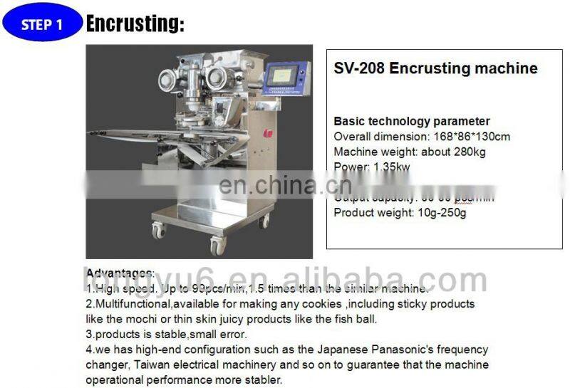 Multifunctional Chinese Egg York Mooncake Stamping Machine Maamoul Making Machine