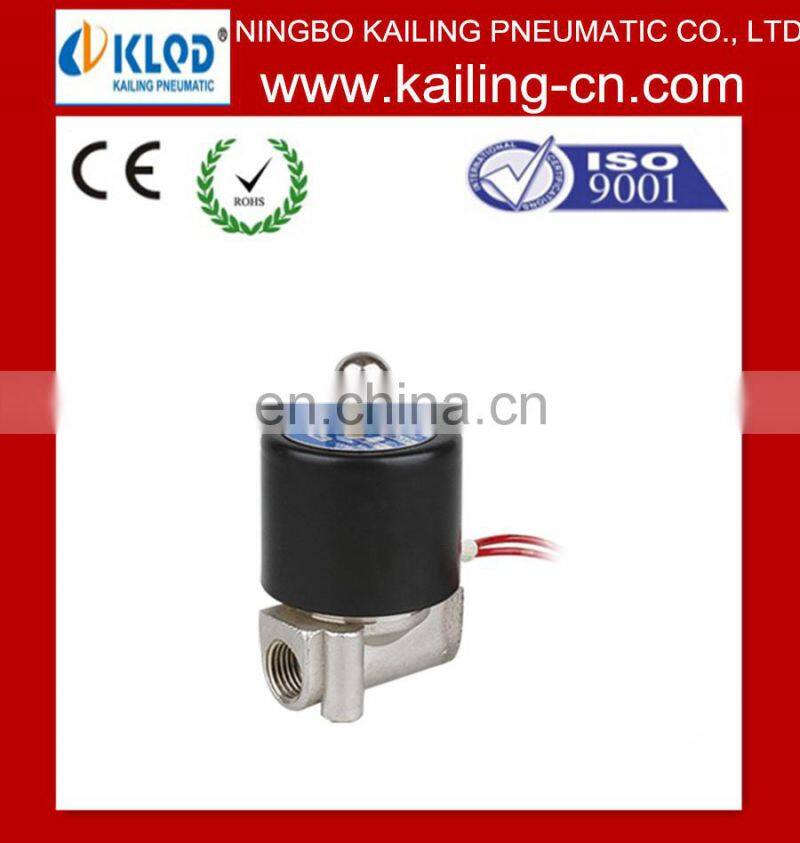 China manufactory 2 way brass Gas Air Water solenoid valve 24v