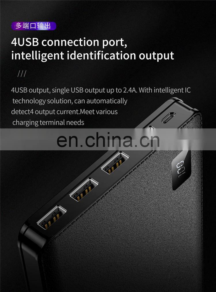 JOYROOM 4 usb output 30000mah quick power bank for mobile phone