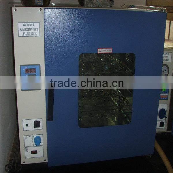 Natural Plant Extract 10% Lutein by HPLC