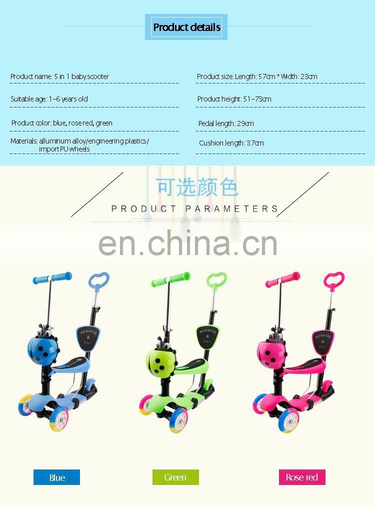 Swing Car Child Scooter Baby Scooter 2 in1 Baby Good Baby Scooter