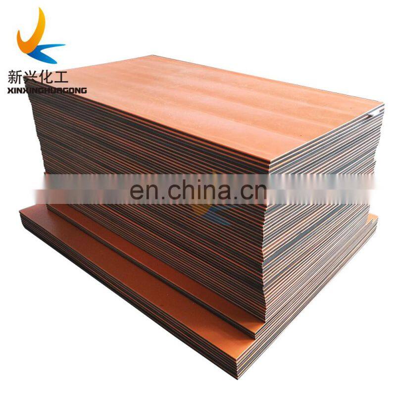 Inflame retardant polyethylene colorful uv resistant uhmwpe sheet