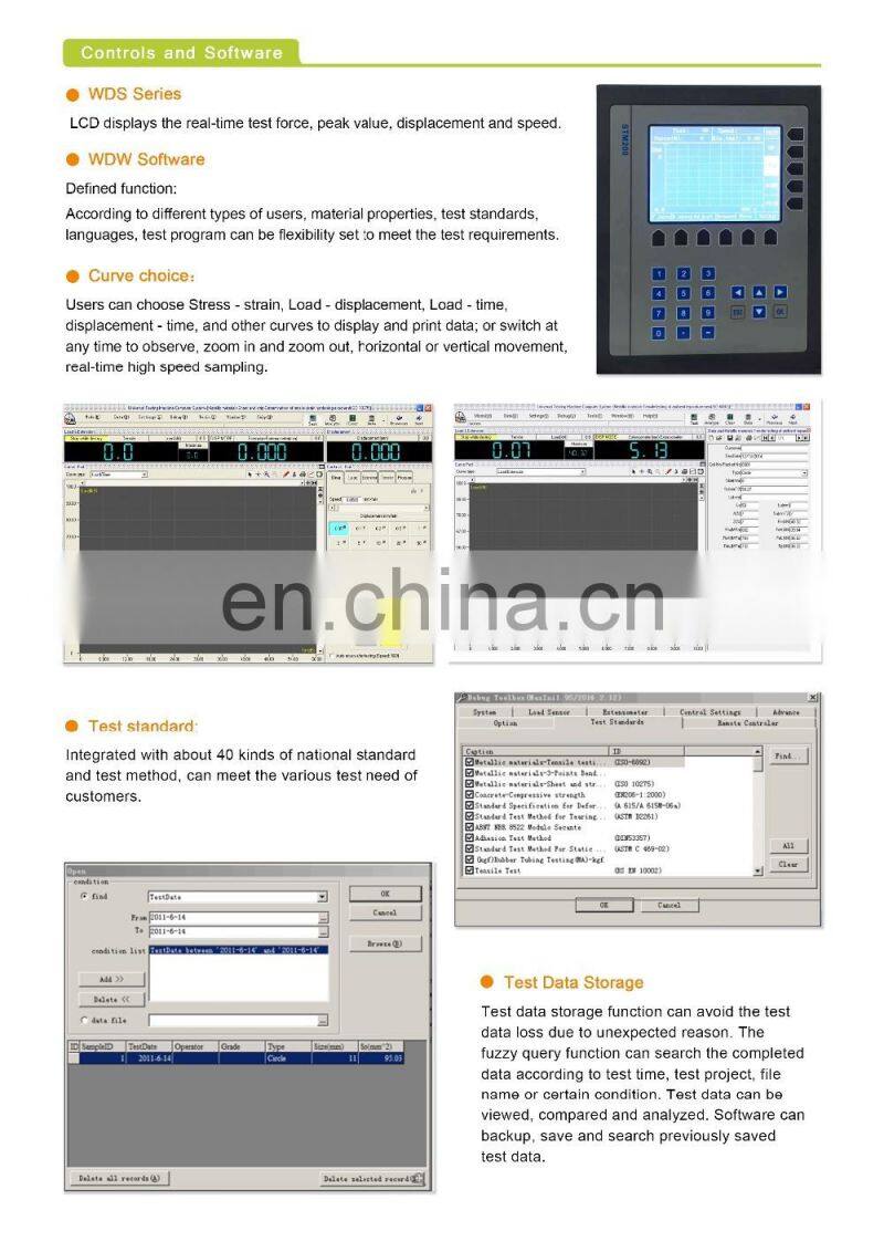 WJQ-100 Horizontal brake pad shear testing machine