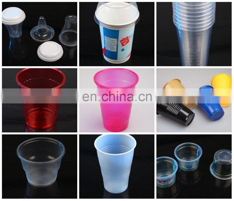 plastic drinking cup/plastic tea cup /plastic food storage containers making machine