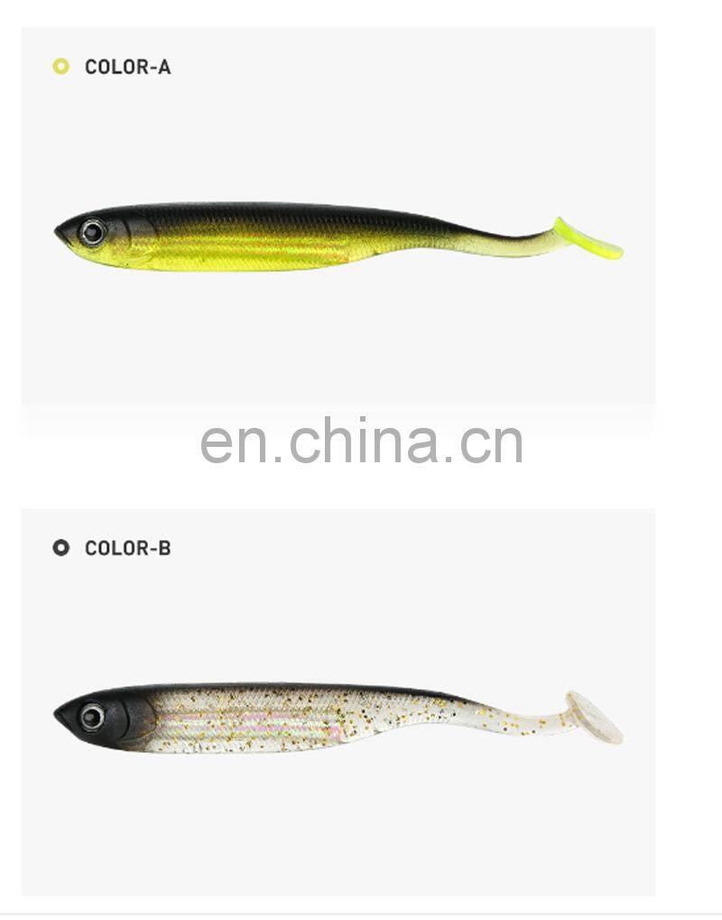 Amazon 5.4/9.7g T-Tail Soft Worm Pinfish Soft Lure Bait Paddle Fish Bait