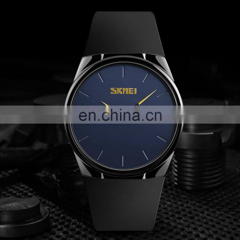 Skmei 1601S private label watch nickel watch classic quartz wrist watch