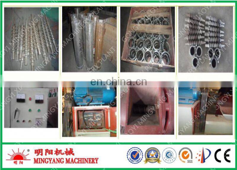 Screw Press Small Corn Stalk Cow Dung Charcoal Biomass Wood Sawdust Briquettes Making Machine