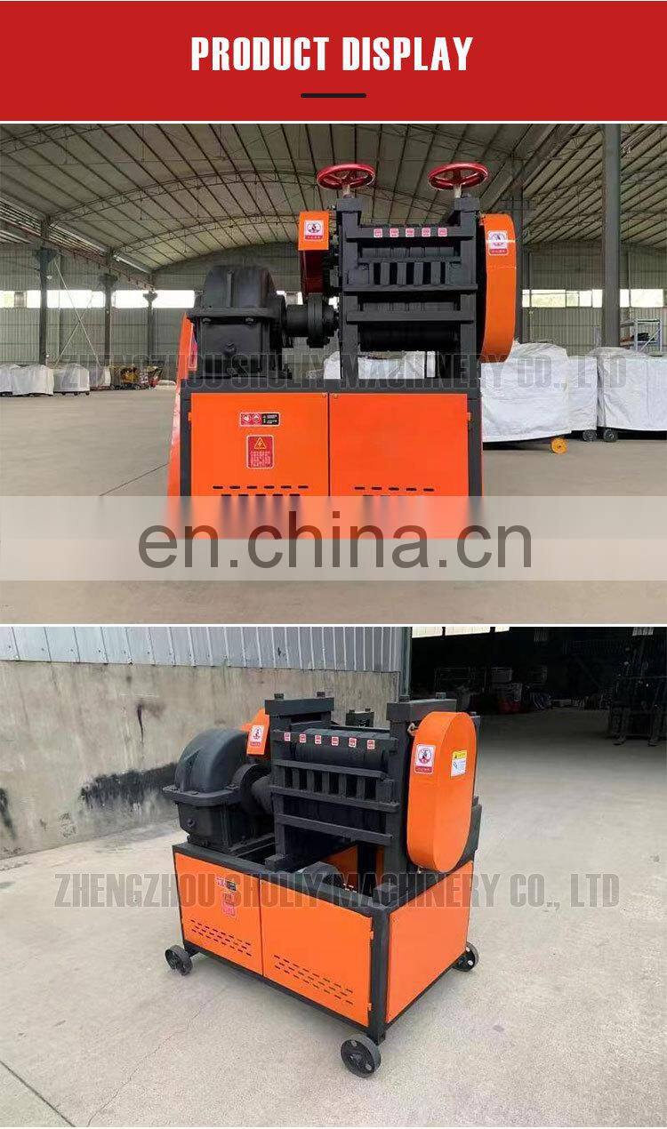 High quality small scrap rebar straightening machine for sale