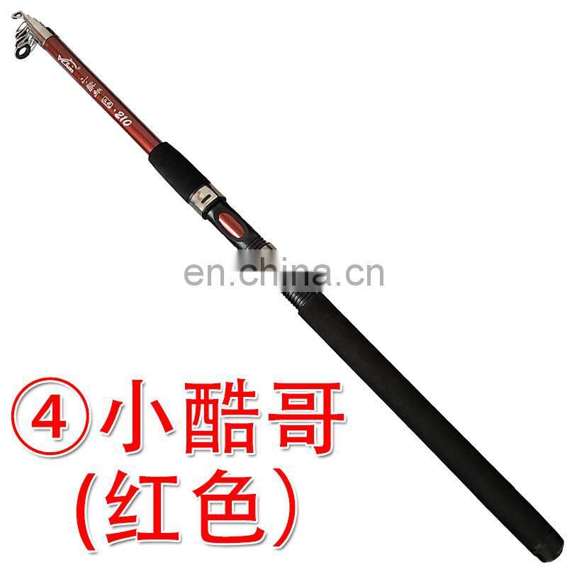 2.1m 2.4m fly fishing rod for US USA American market big game fishing rods 1 piece
