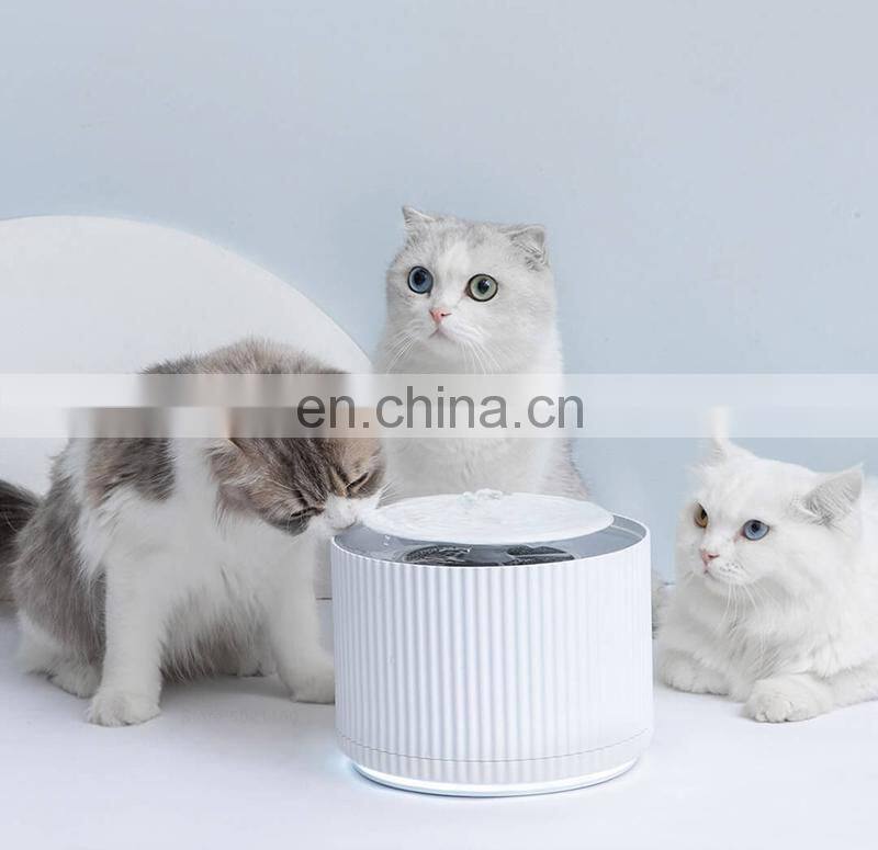 MI Xiaocheng cat cat dog intelligent water fountain 1.88L filter 360-degree open drinking tray animal 5 layer water fountain