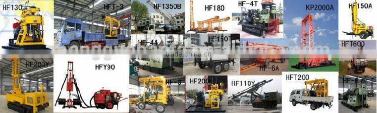 HFW-600L Multi Purpose Water Well Drill Rigs For Sale