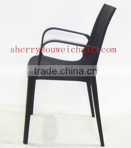 Plastic rattan chair for outdoor furniture