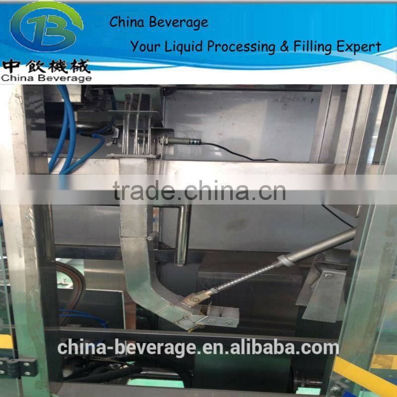 5 gallon water washing machine