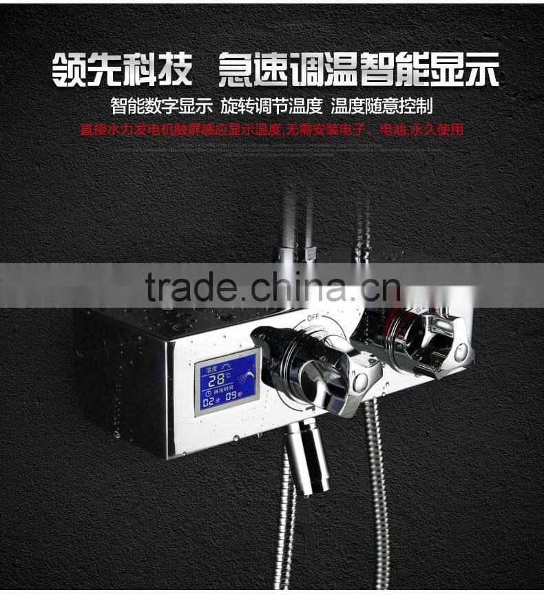 Wall mounted bathroom bath rain thermostatic LED shower set