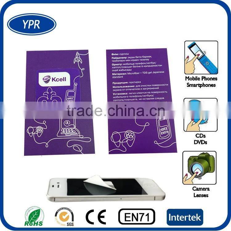 new business idea Wholesale Color Printed screen cleaner sticker