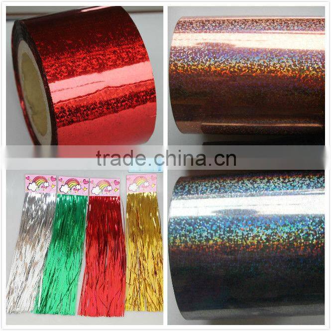 Self Adhesive PVC Gold Laser Film(All Sizes And Colors Can Meet)