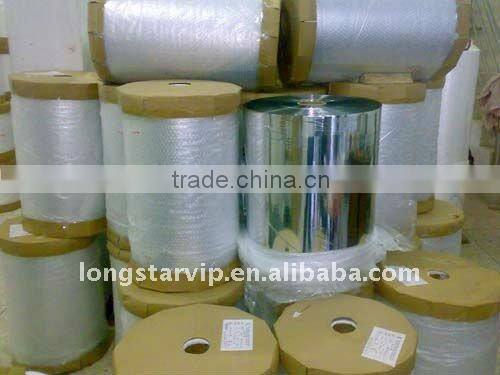 Metallic Decoration PU Leather