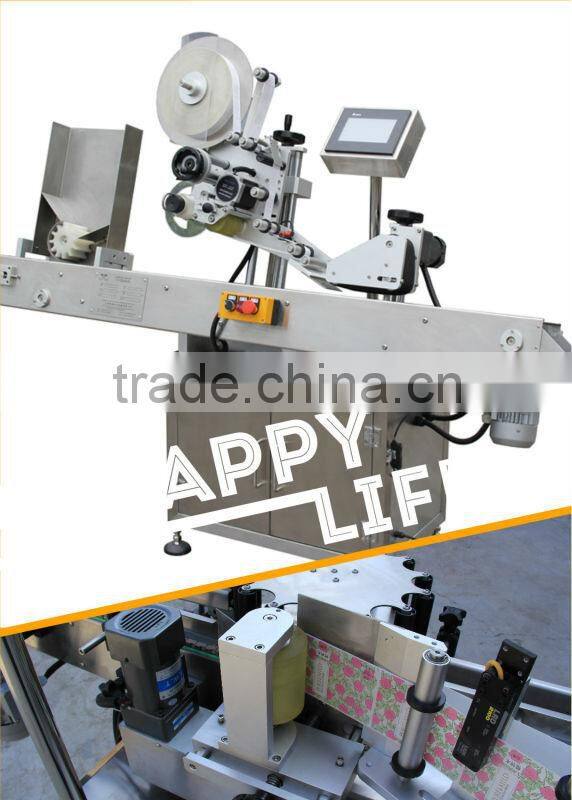 cosmetic bottle label machine