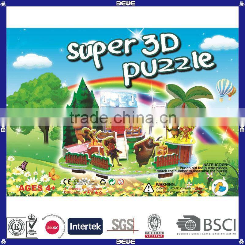 high quality super funny 3d puzzle
