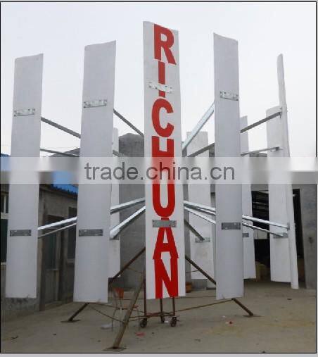 OFF-GRID RCVA-50kw 50kw Vertical Axis Wind Turbine Generator